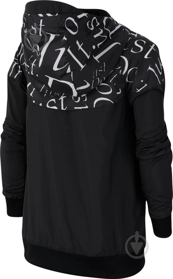 Ветровка демисезонная Nike B NSW RTL JDIY WINDRUNNER CK0958-010 черная - фото 2 Ветровка демисезонная Nike B NSW RTL JDIY WINDRUNNER CK0958-010 черная - фото 2