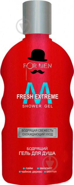 Гель для душа For men Fresh Extreme 200 мл - фото 1 Гель для душа For men Fresh Extreme 200 мл - фото 1