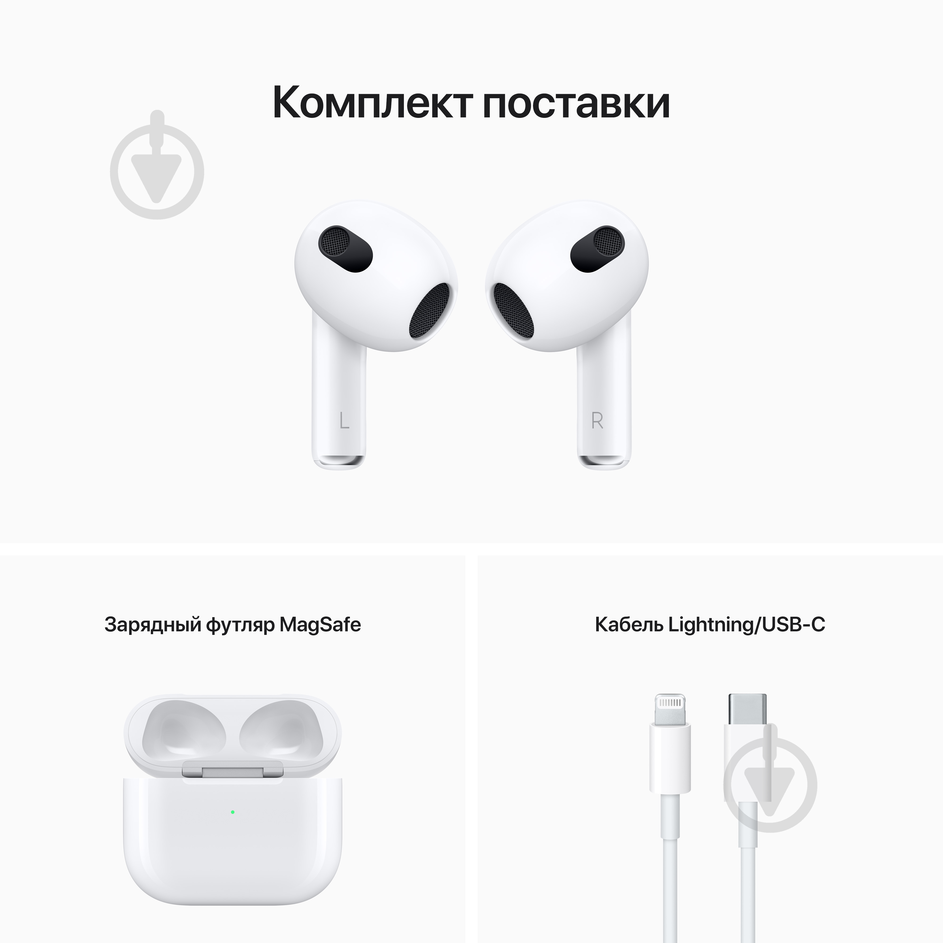 Наушники Apple AirPods 3 with Wireless Charging Case (MME73TY/A) - фото 10