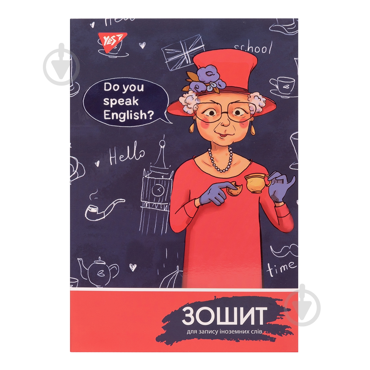 Тетрадь-словарь Queen time YES - фото 1 Тетрадь-словарь Queen time YES - фото 1