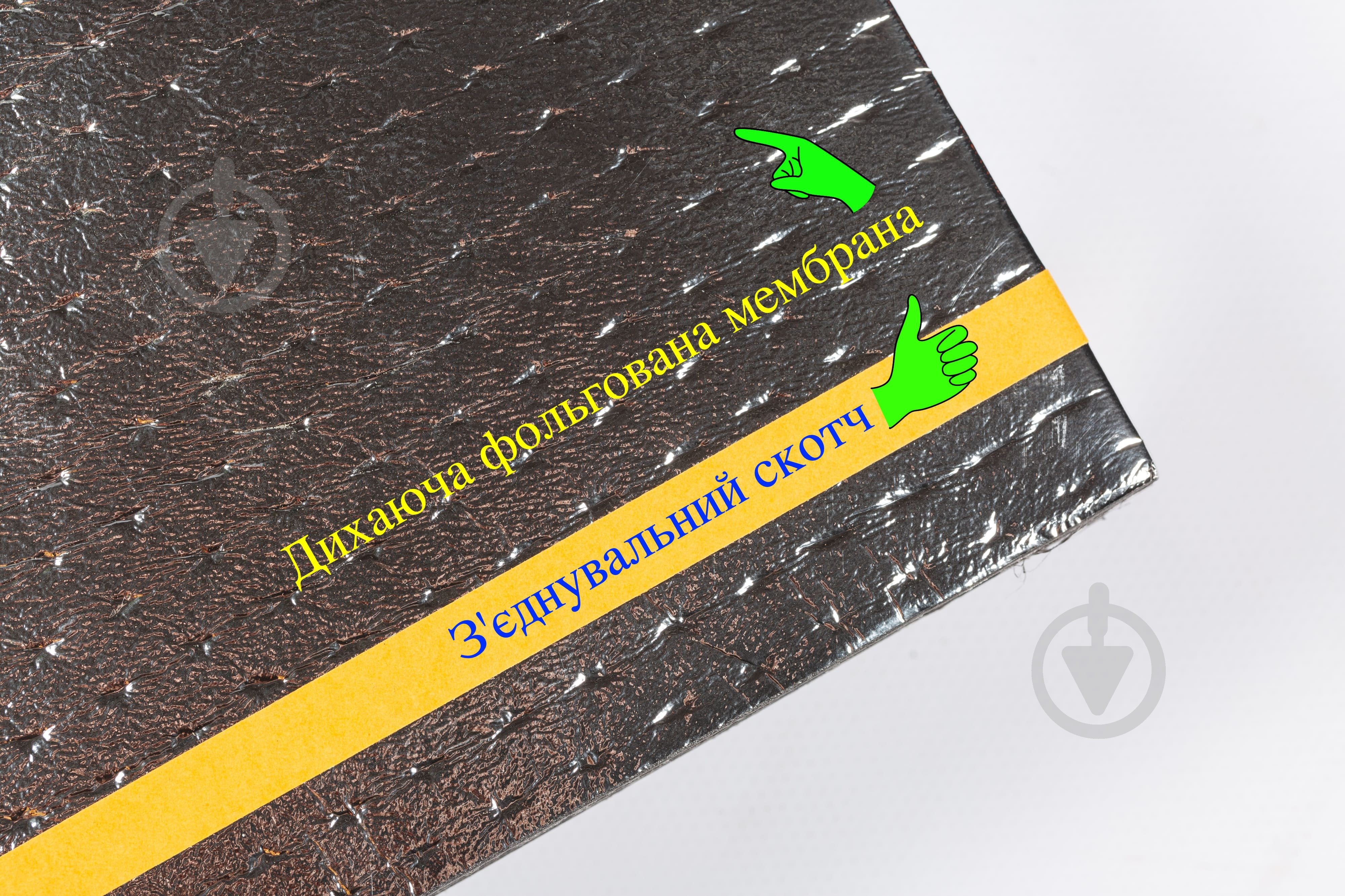 Подложка UnderWOOD Professional с алюминиевой мембраной 2мм/6кв.м - фото 5