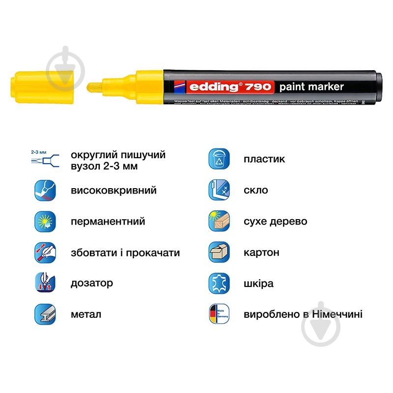 Маркер Edding Paint 2-3 мм e-790/05 желтый - фото 2
