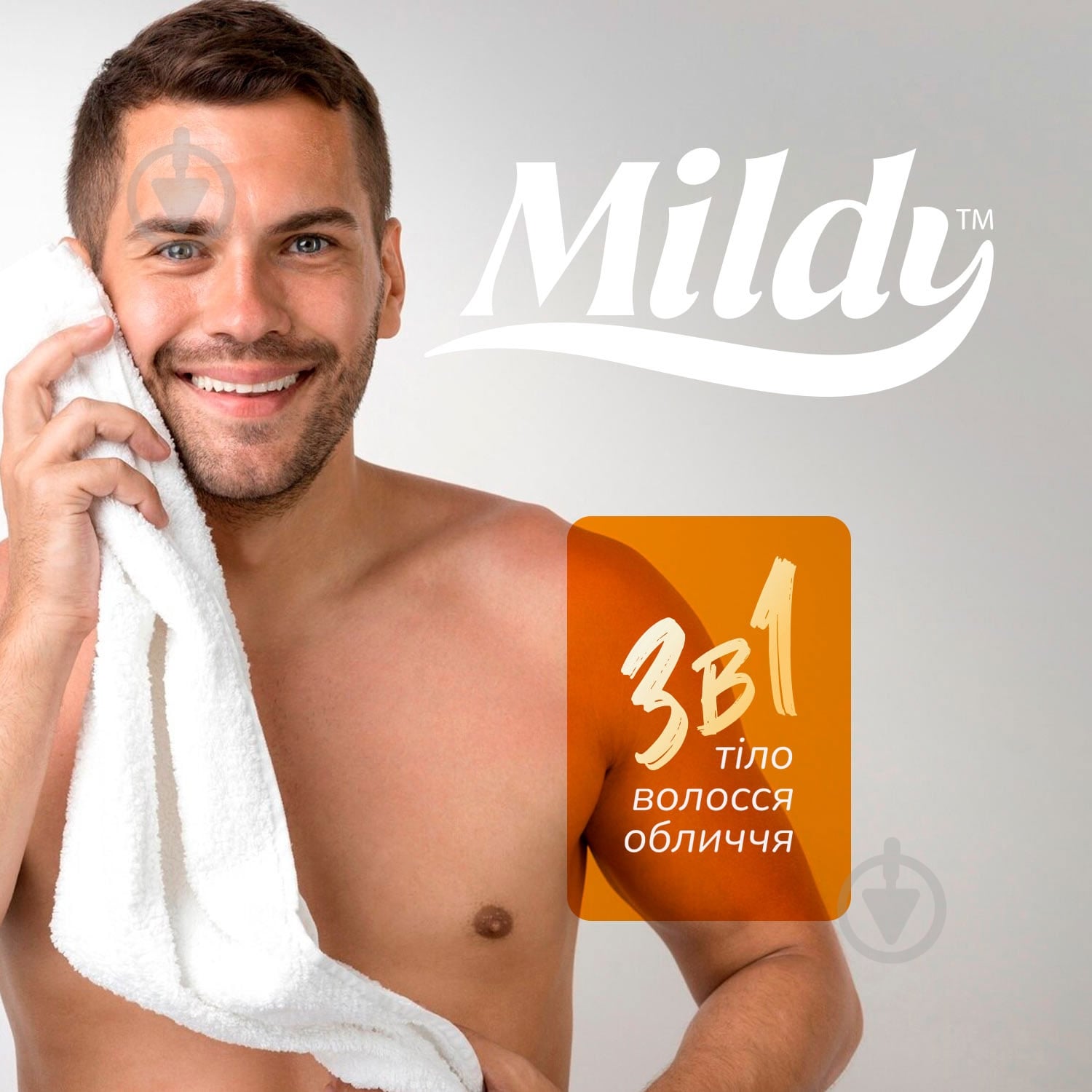 Гель для душа Mildy Energy Boost 750 мл - фото 3