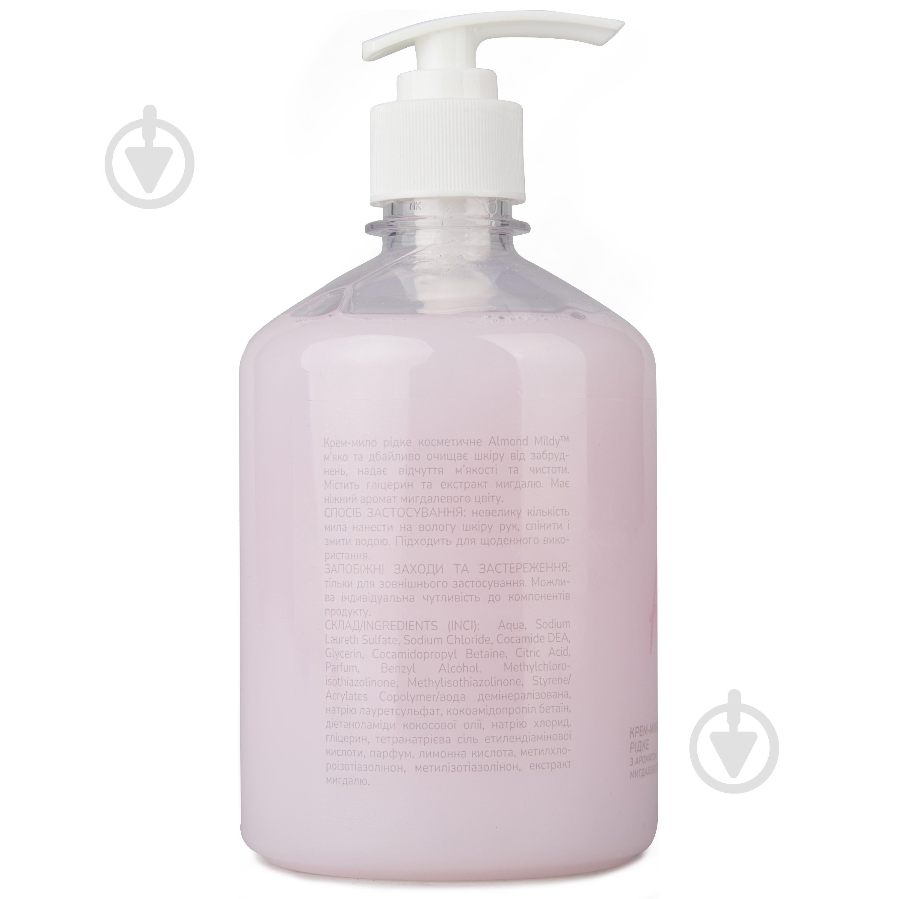 Крем-мыло Mildy Almond 520 мл - фото 3 Крем-мыло Mildy Almond 520 мл - фото 3