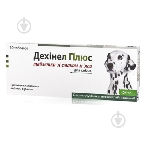 Таблетки противогельминтные KRKA Дехинел для собак 1 шт. - фото 1