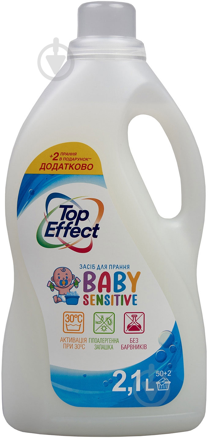 Гель для машинного та ручного прання TopEffect Baby Sensetive 2,1 л - фото 1 Гель для машинного та ручного прання TopEffect Baby Sensetive 2,1 л - фото 1