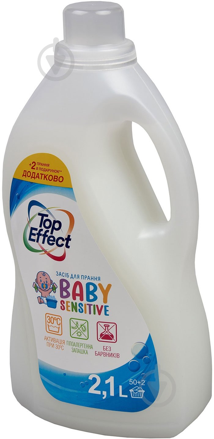 Гель для машинного та ручного прання TopEffect Baby Sensetive 2,1 л - фото 2 Гель для машинного та ручного прання TopEffect Baby Sensetive 2,1 л - фото 2
