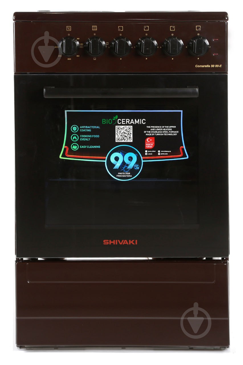 Плита электрическая Shivaki COMARELLA 50 00-E" BROWN - фото 1