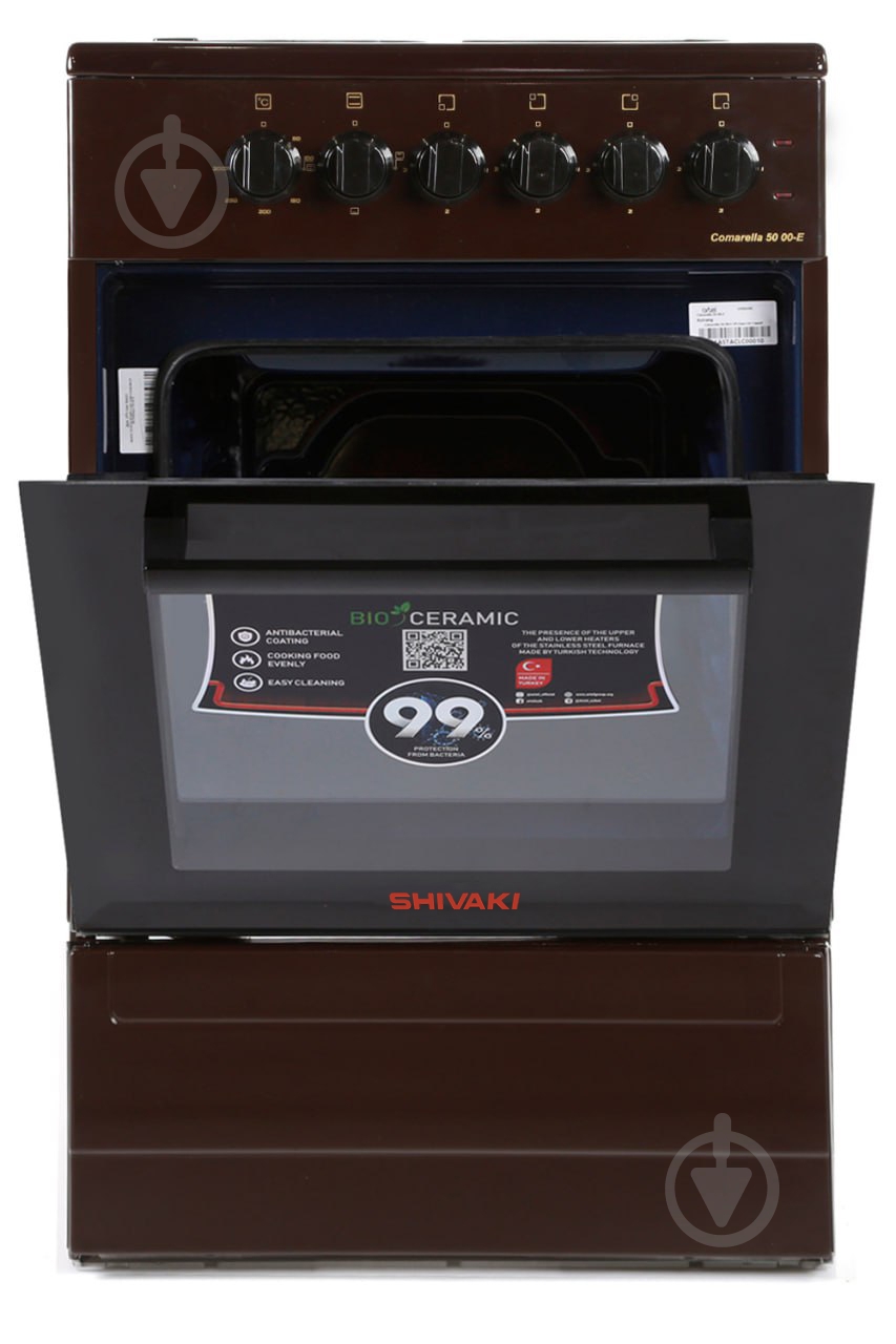 Плита электрическая Shivaki COMARELLA 50 00-E" BROWN - фото 2