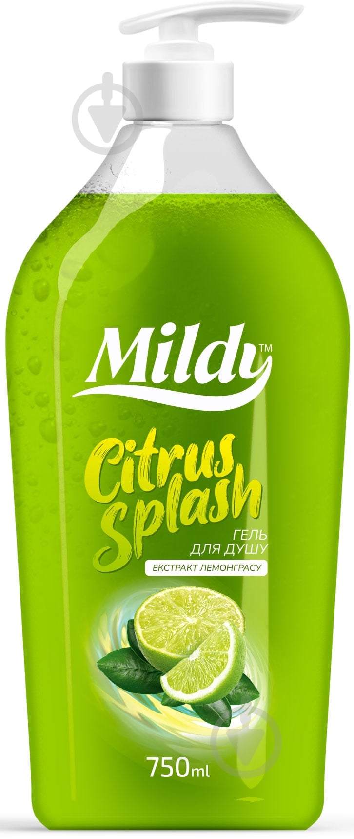 Гель для душа Mildy Citrus Splash 750 мл - фото 1 Гель для душа Mildy Citrus Splash 750 мл - фото 1