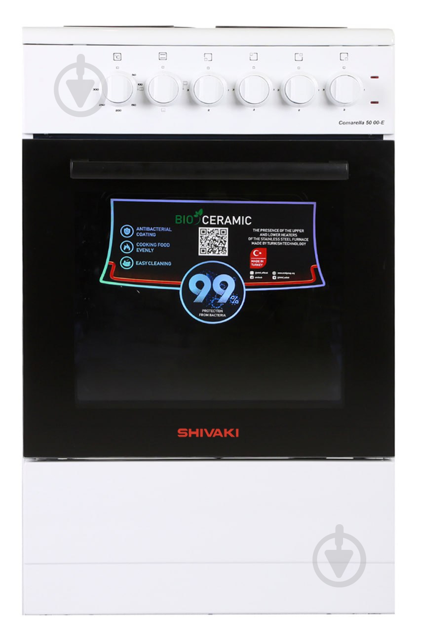Плита электрическая Shivaki COMARELLA 50 00-E" WHITE - фото 1