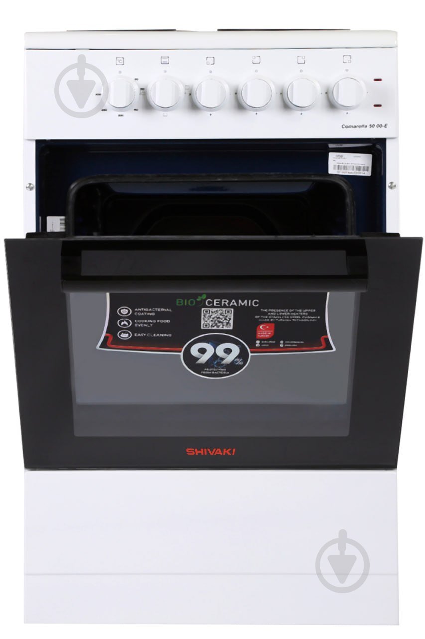 Плита электрическая Shivaki COMARELLA 50 00-E" WHITE - фото 2