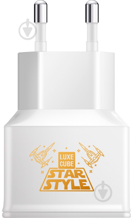 Зарядний пристрій Luxe Cube Star Style White - фото 1