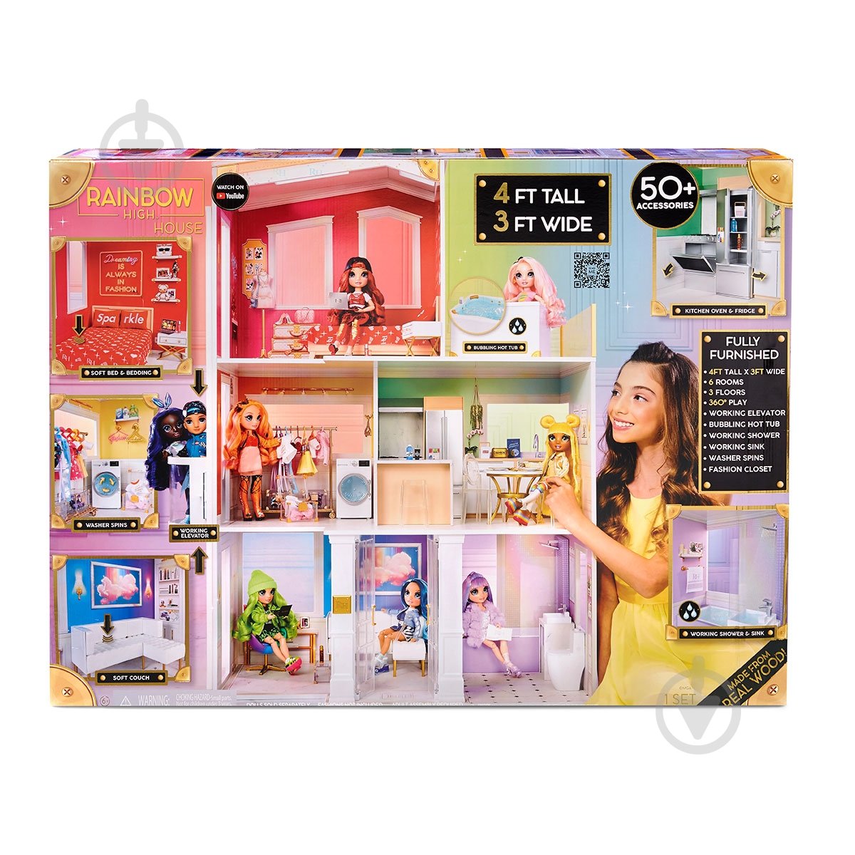 Будиночок для ляльок Rainbow High Модний кампус 574330 - фото 22