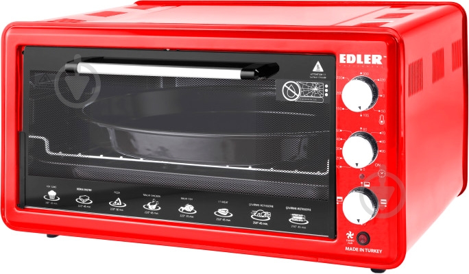 Электрическая печь EDLER EO-2003RE - фото 1 Электрическая печь EDLER EO-2003RE - фото 1