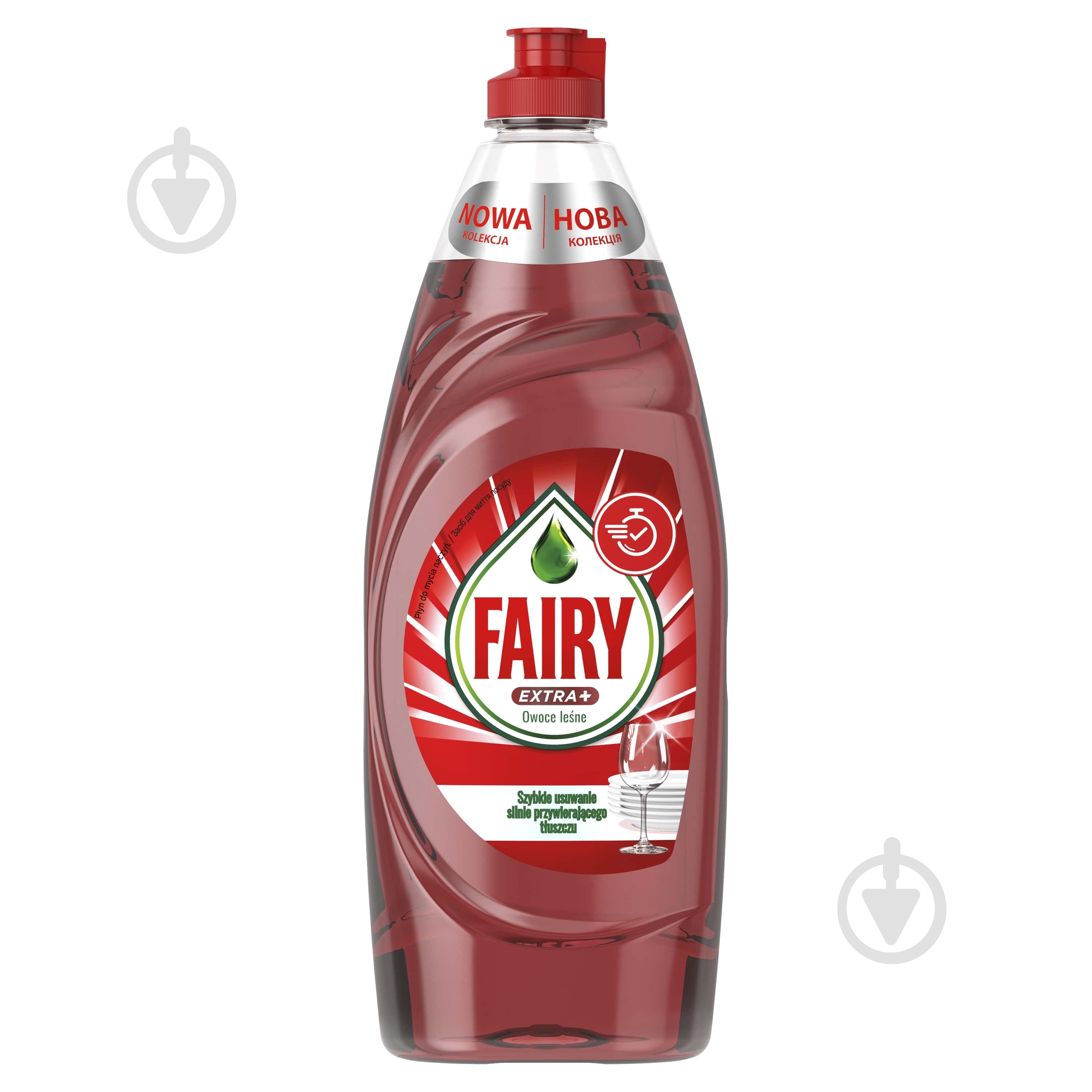 Засіб для ручного миття посуду Fairy Екстра + Лісові ягоди 0,905 л - фото 1