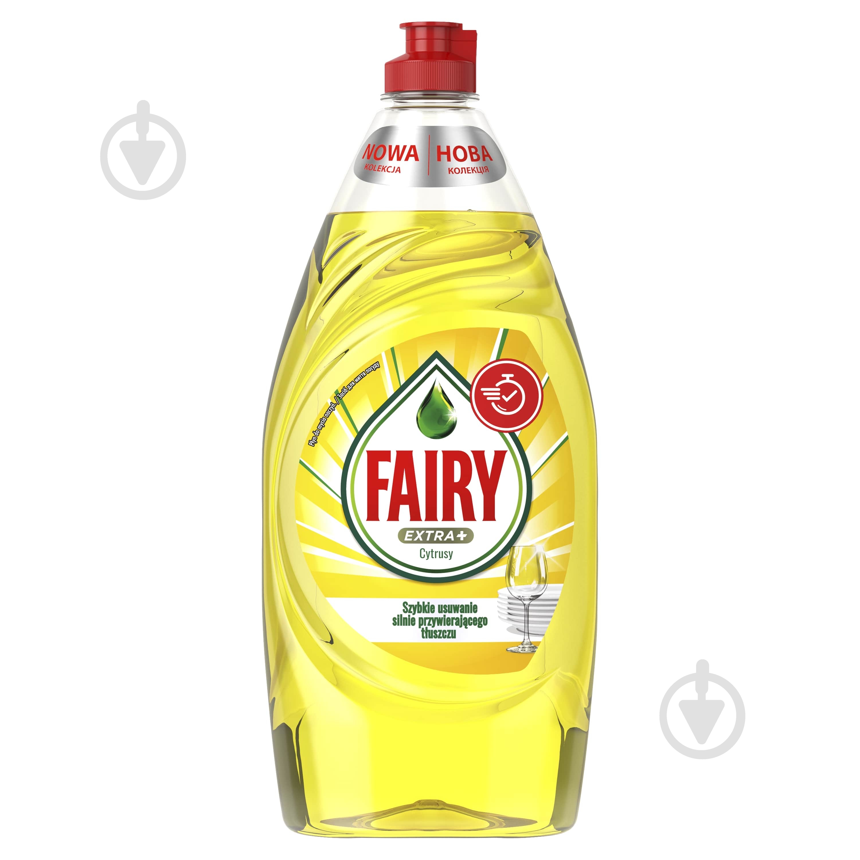 Засіб для ручного миття посуду Fairy Екстра + Цитрус 0,905 л - фото 1