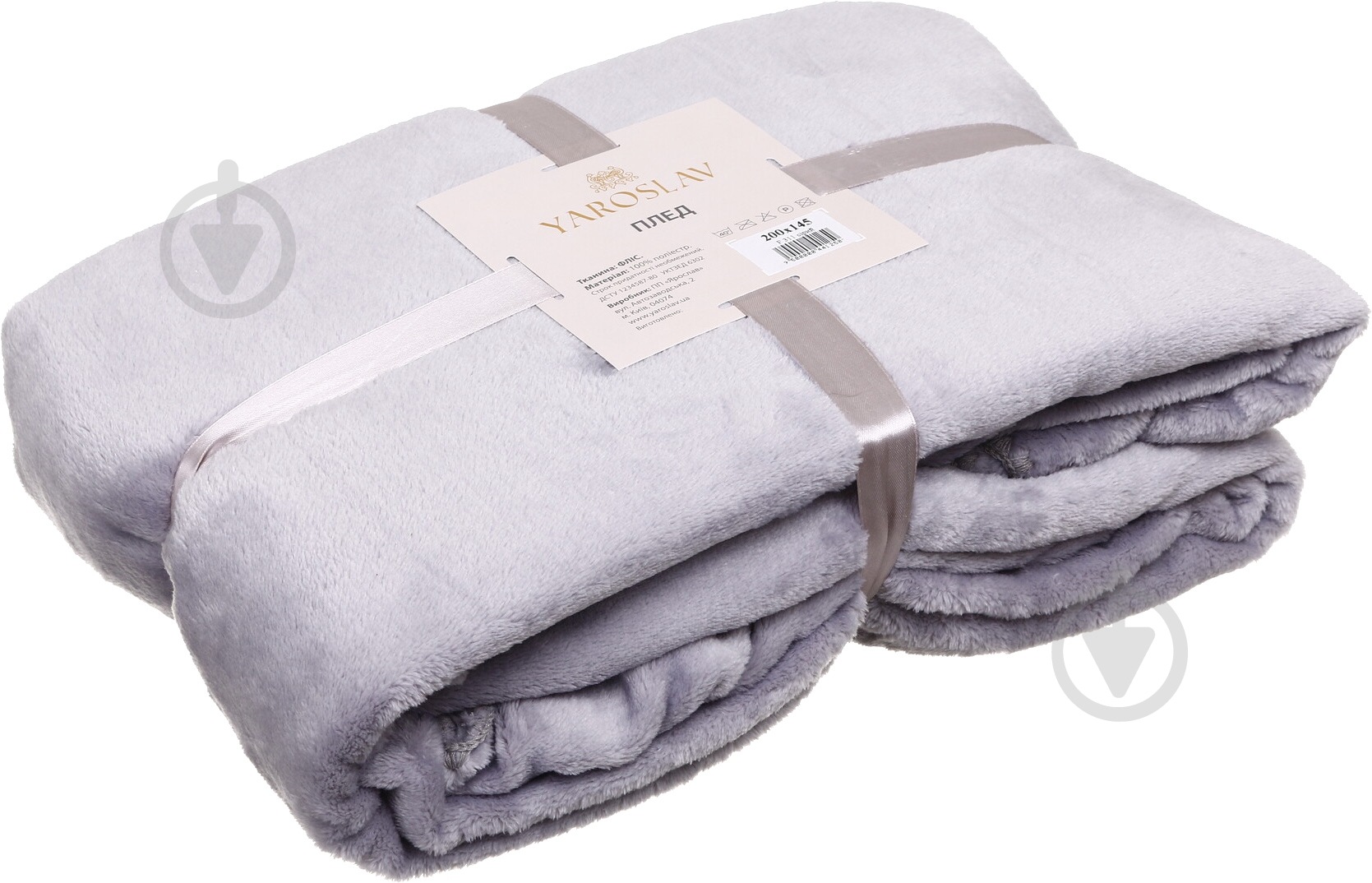 Плед Микрофибра 200x220 см серый Ярослав - фото 3