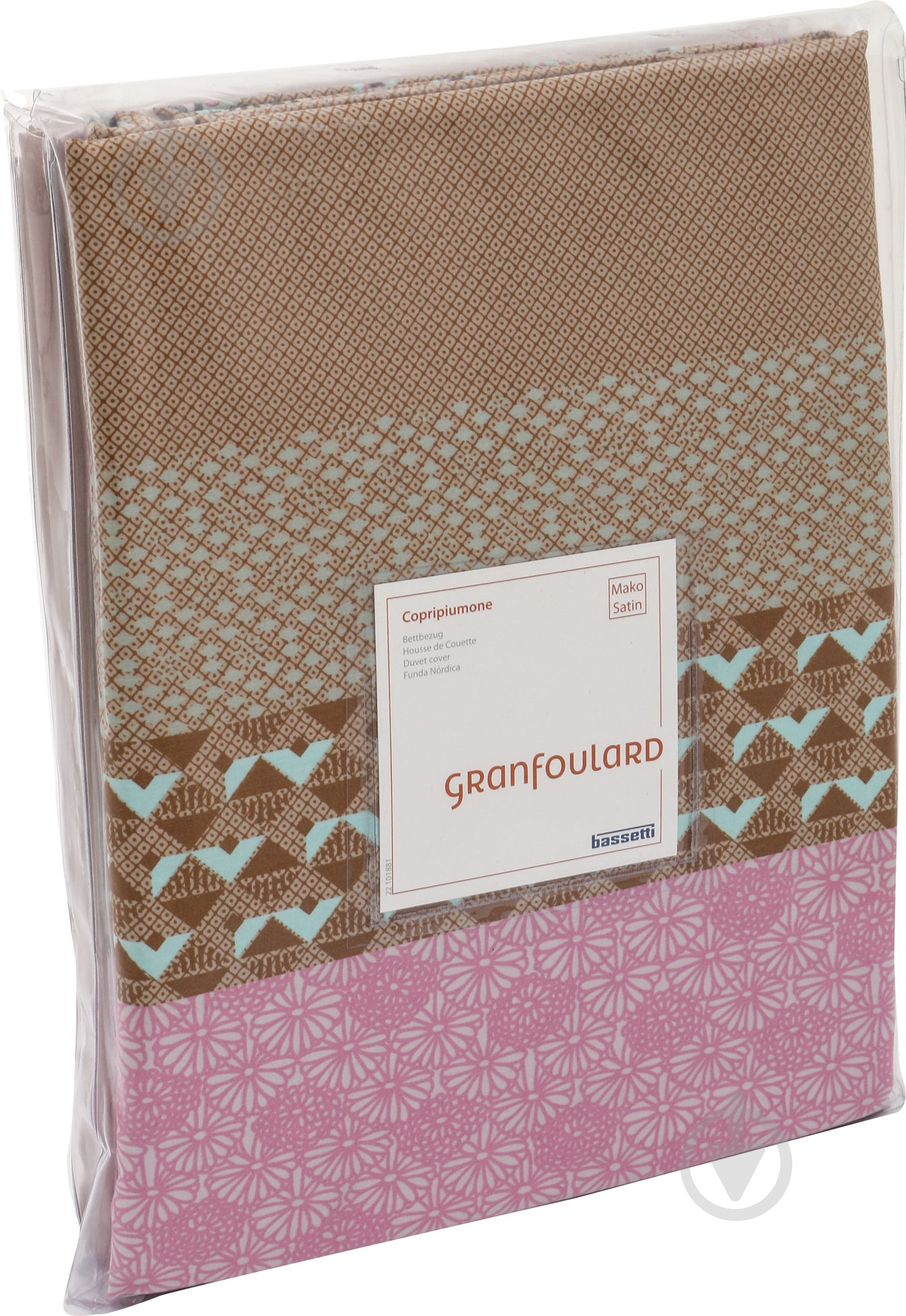 Комплект постельного белья AMARILLA 6 2,0 бежевый Granfoulard - фото 3