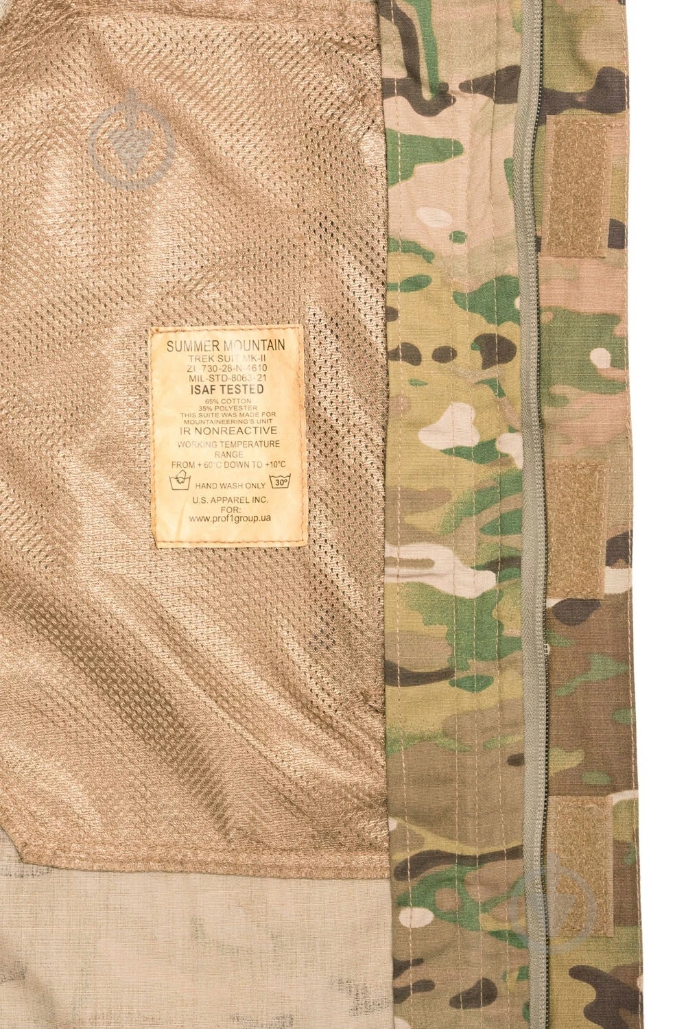 Куртка чоловіча P1G гірська літня Mount Trac MK-2 MTP/MCU CAMO J21694MC р.L - фото 9 Куртка чоловіча P1G гірська літня Mount Trac MK-2 MTP/MCU CAMO J21694MC р.L - фото 9