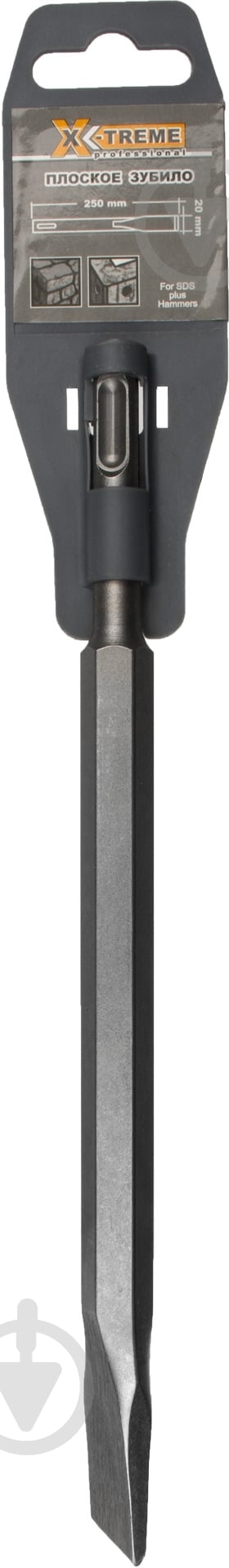 Зубило плоское X-Treme SDS-plus 20x250 мм XT104103 - фото 2 Зубило плоское X-Treme SDS-plus 20x250 мм XT104103 - фото 2