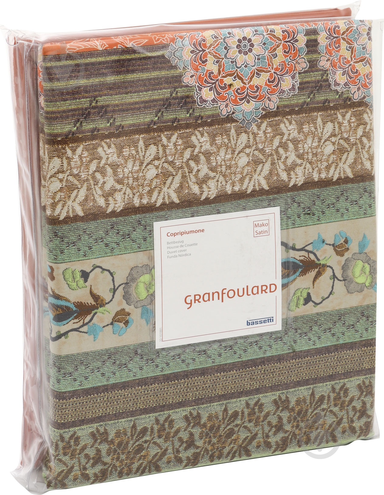 Комплект постельного белья LOTO 9 2,0 с узором Granfoulard - фото 3