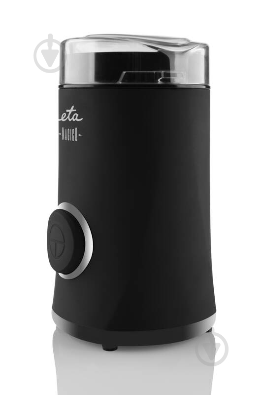 Кофемолка ETA Маgico 0065 90000 - фото 2