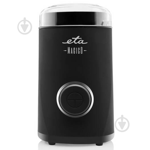 Кофемолка ETA Маgico 0065 90000 - фото 1