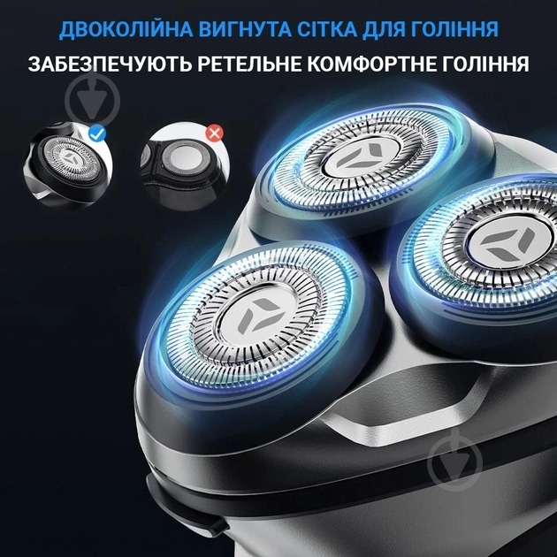 Електробритва ENCHEN Blackstone Plus Shaver - фото 4