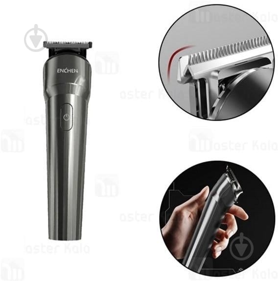 Тример ENCHEN Beardo 2 - фото 3