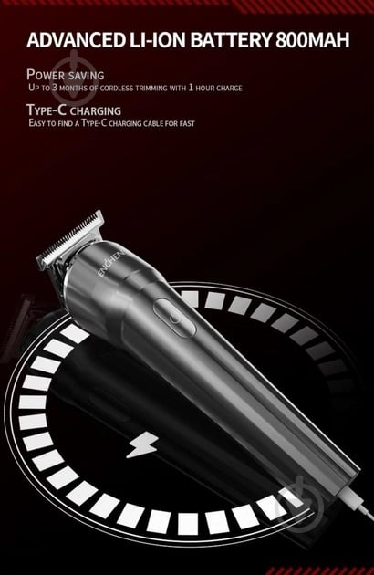 Тример ENCHEN Beardo 2 - фото 6