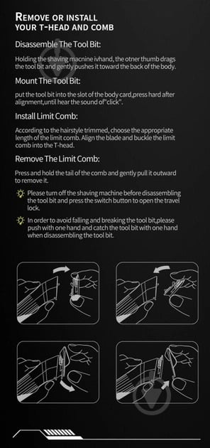 Тример ENCHEN Beardo 2 - фото 15