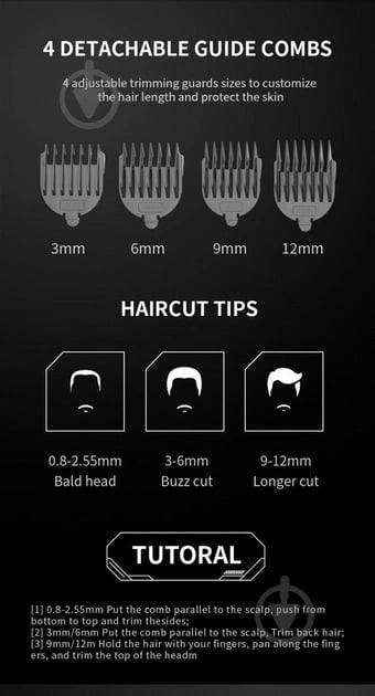 Тример ENCHEN Beardo 2 - фото 11