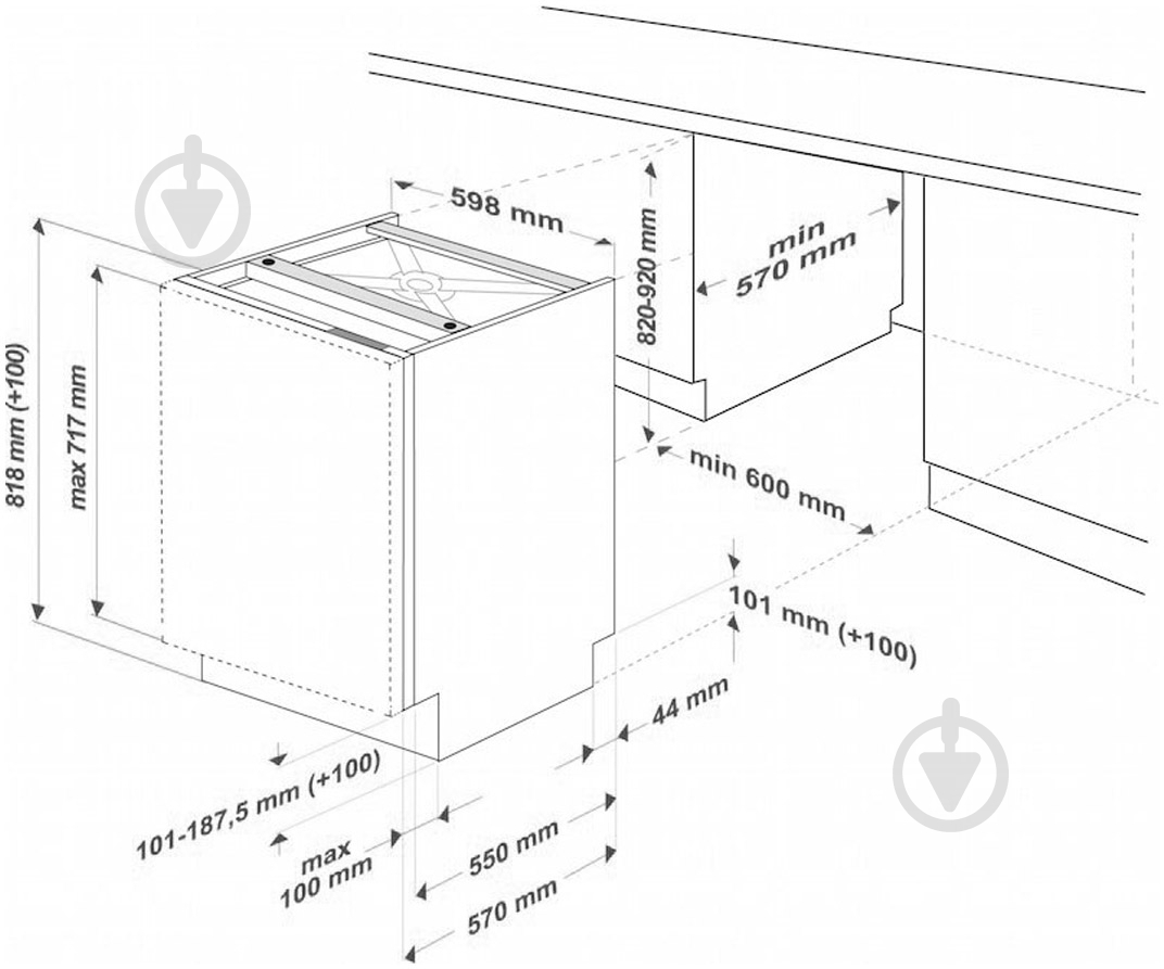Вбудовувана посудомийна машина Beko DIN 15212 - фото 2