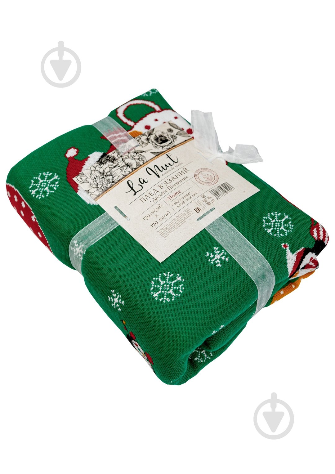 Плед Пінгвін 130x170 см La Nuit - фото 4