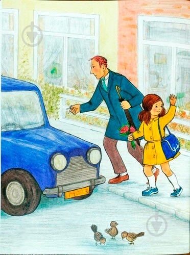 Книга Джудит Керр «Мона і малюк» 222-229-314-201-7 - фото 4