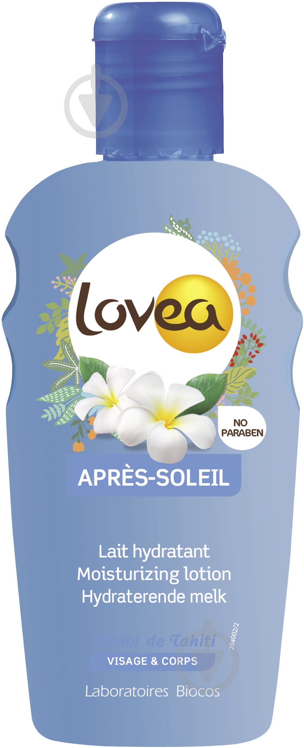 Молочко після засмаги Lovea зволожувальне After Sun Milk 200 мл - фото 1