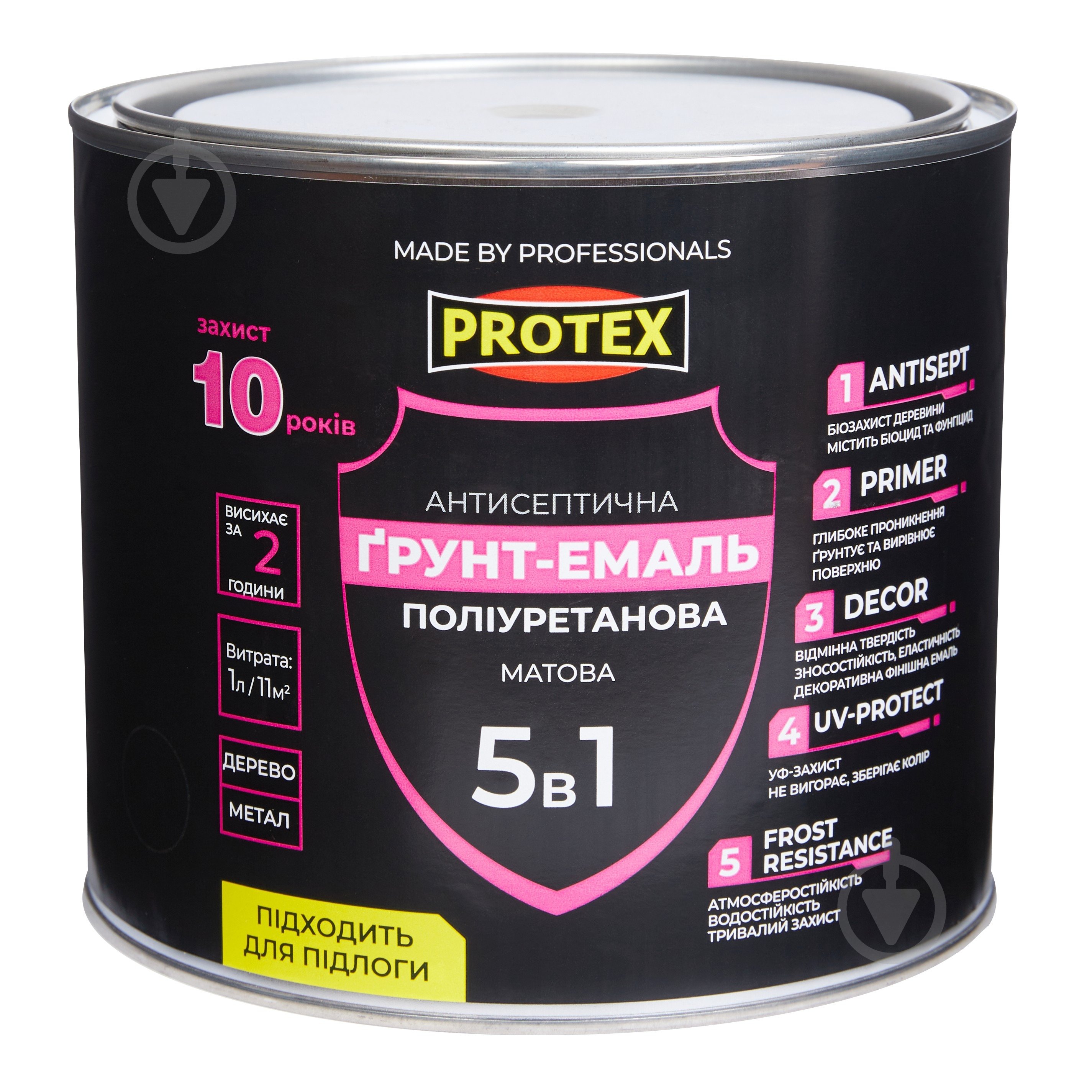 ᐉ Грунт-эмаль Protex 5в1 полиуретанова для дерева RAL 7024 графитовый ...