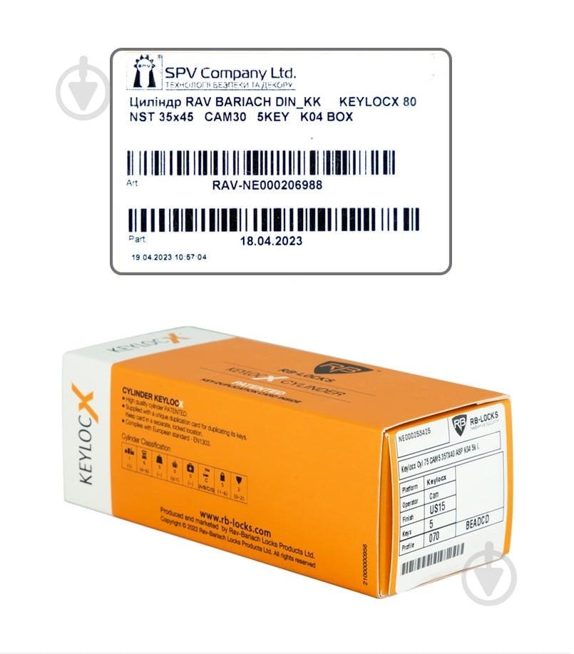 Цилиндр RB-LOCKS 40x40 ключ-ключ 80 мм никель сатин - фото 6 Цилиндр RB-LOCKS 40x40 ключ-ключ 80 мм никель сатин - фото 6