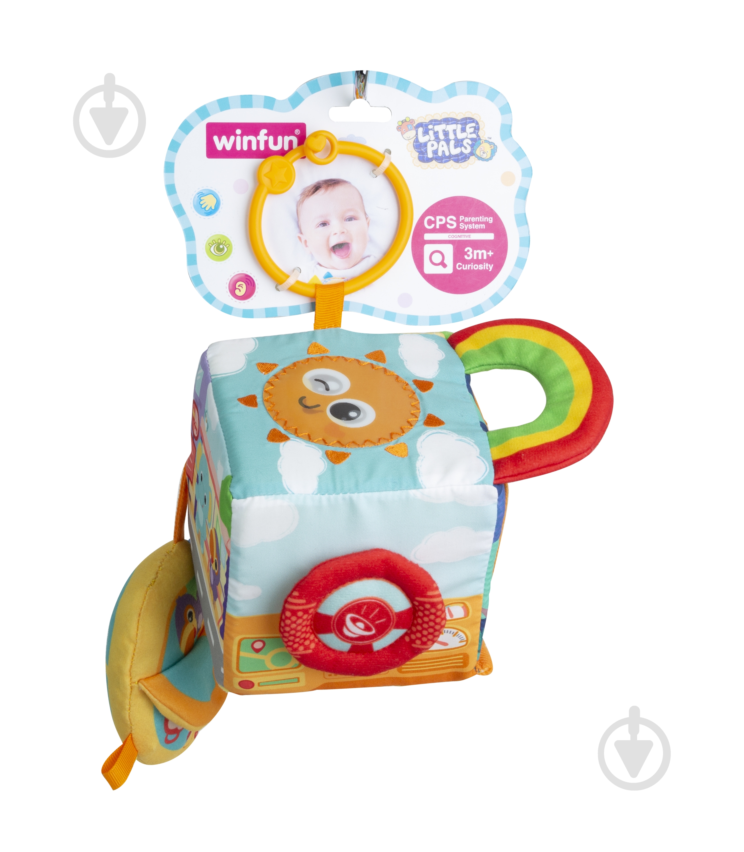 Подвеска на коляску Кубик 0264-NI - фото 1