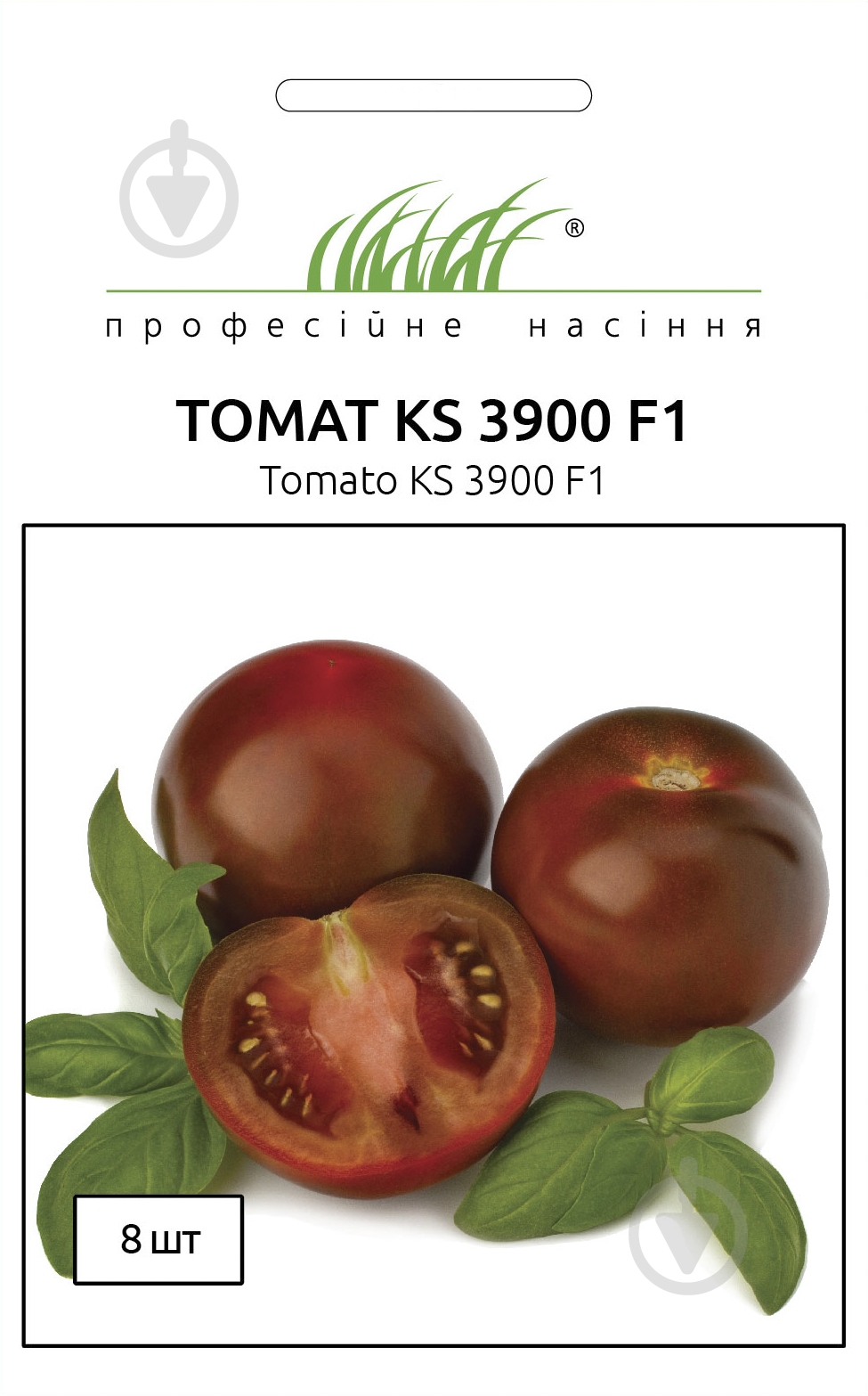 Насіння томат KS 3900 F1 8 шт. Kitano Seeds - фото 1