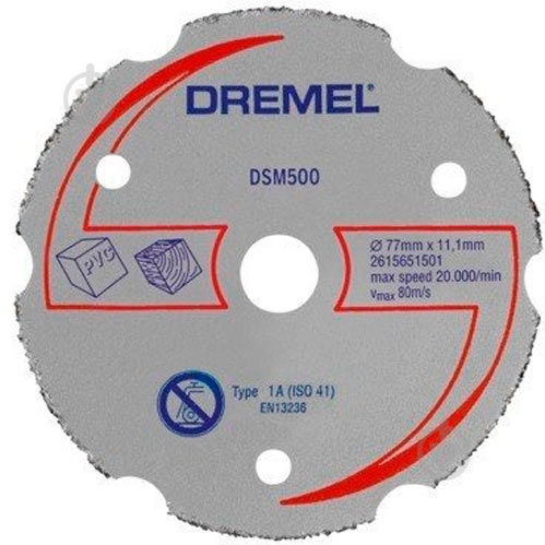 Диск отрезной Dremel для DSM20 2615S500JA - фото 1 Диск отрезной Dremel для DSM20 2615S500JA - фото 1