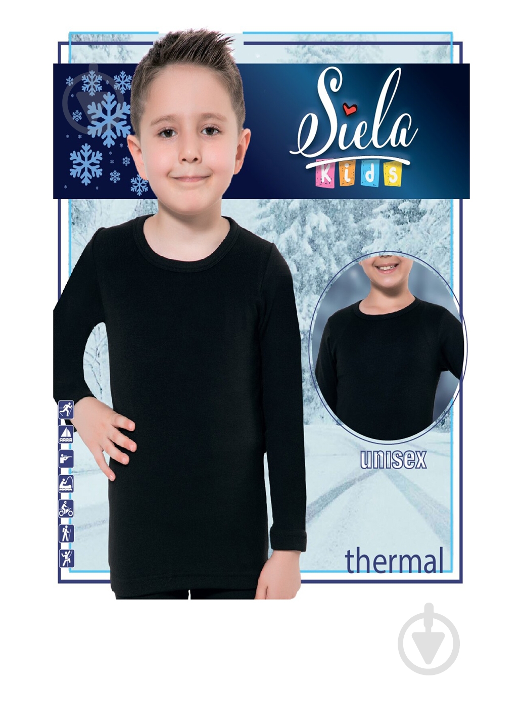 Термокофта SIELA 121 р.122 черный - фото 1