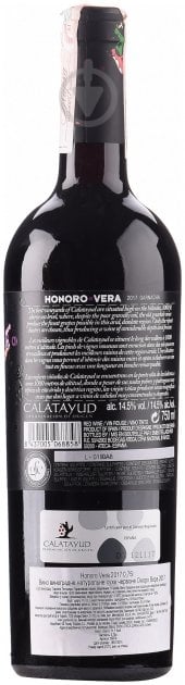 Вино Bodegas Atteca Honoro Vera червоне сухе 0,75 л — фото 2
