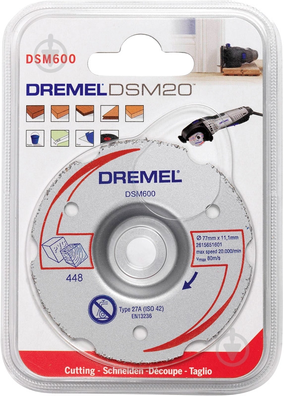 Круг отрезной Dremel DSM600 2615S600JA - фото 2