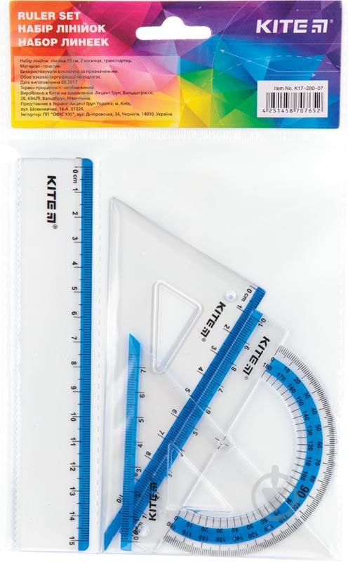 Набір лінійок 4 предмети К17-280-07 KITE - фото 1 Набір лінійок 4 предмети К17-280-07 KITE - фото 1