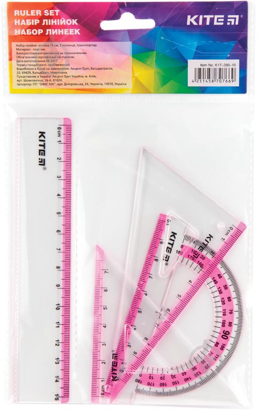 Набір лінійок 4 предмети К17-280-10 KITE - фото 1 Набір лінійок 4 предмети К17-280-10 KITE - фото 1