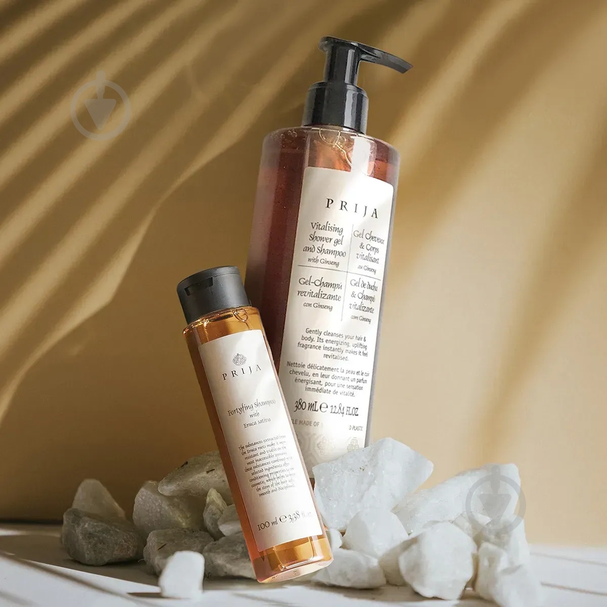 PRIJA для душу з женьшенем 380 мл - фото 4 PRIJA для душу з женьшенем 380 мл - фото 4