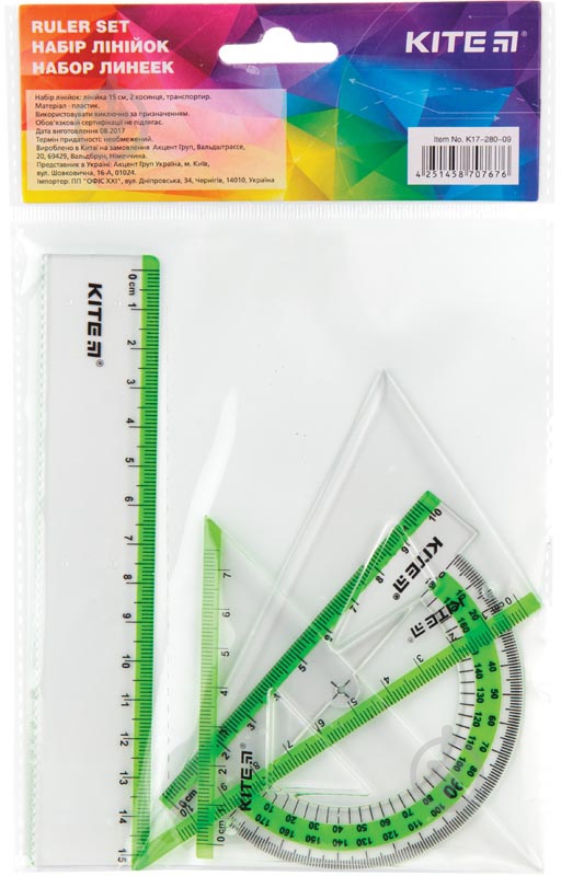 Набор линеек 4 предмета К17-280-09 KITE - фото 1 Набор линеек 4 предмета К17-280-09 KITE - фото 1