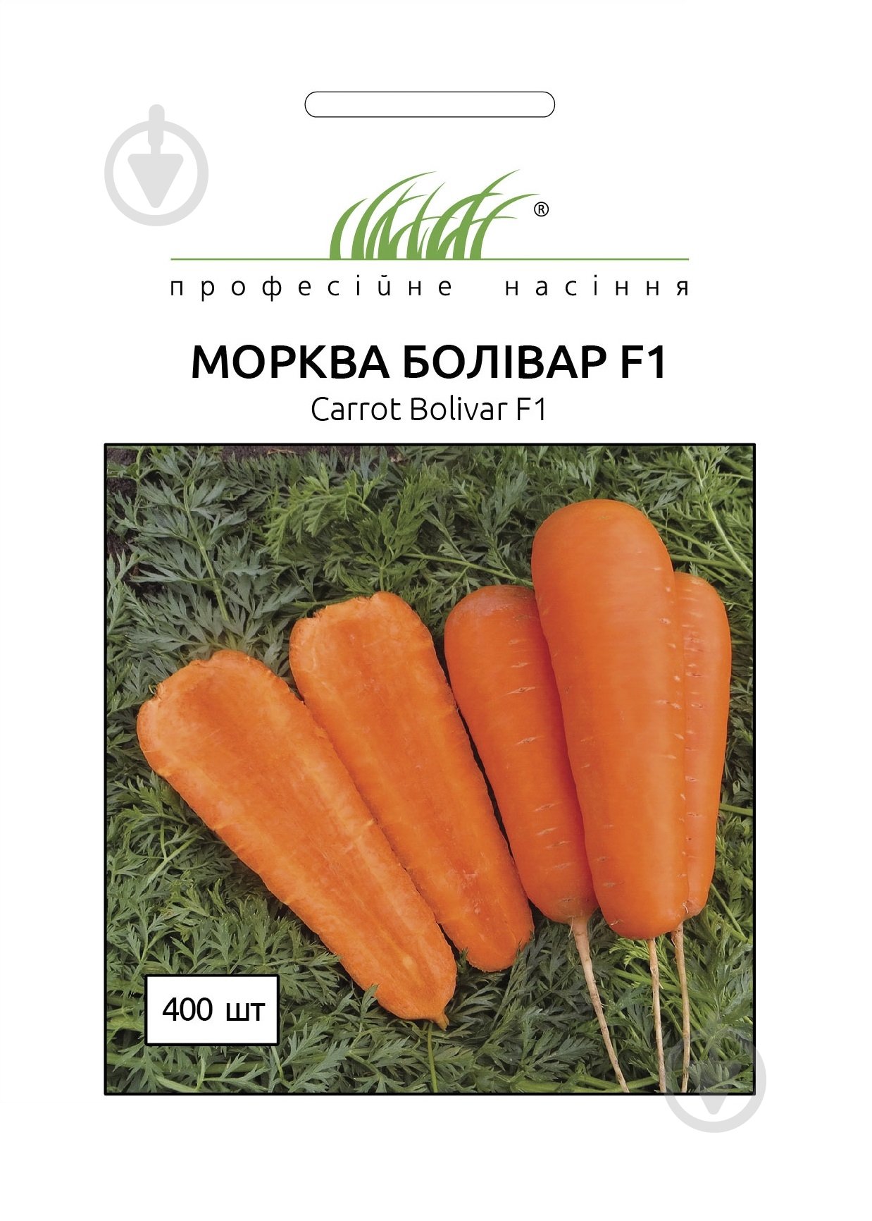 Насіння Clause морква Болівар F1 0,5 г (4820176696434) - фото 1